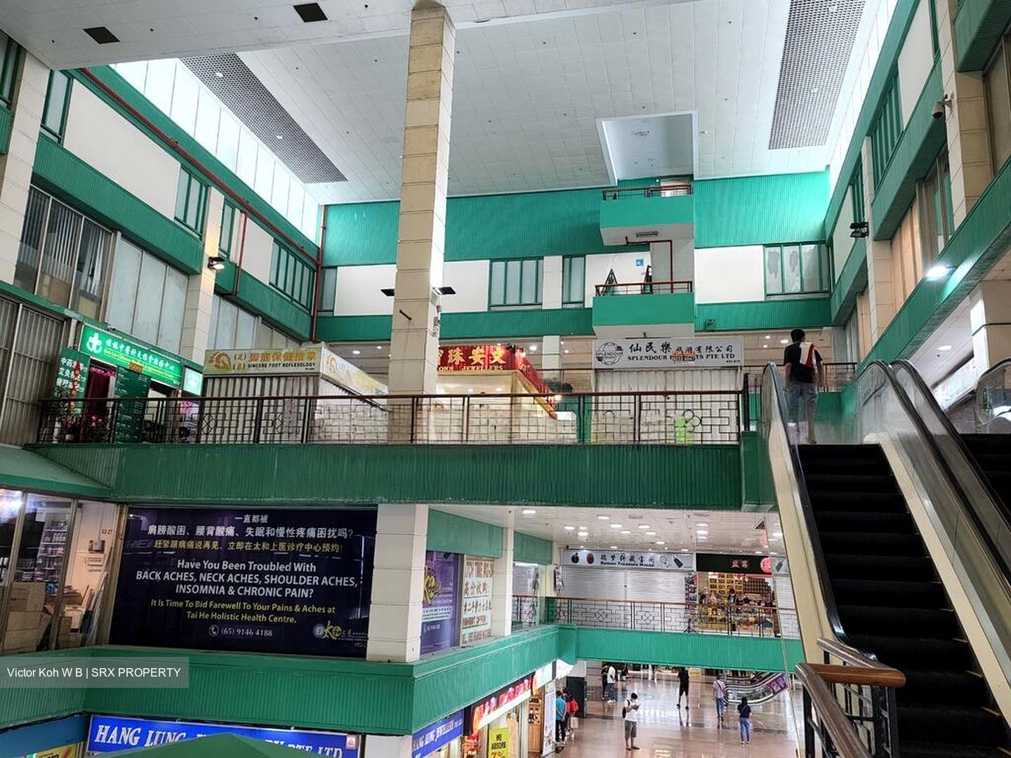 People's Park Complex (D1), Retail #460170701